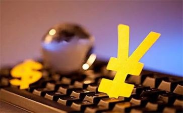 金融银行年度工作总结5篇