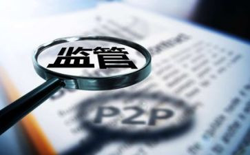 金融专业的调查报告6篇