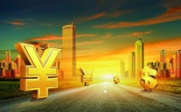 金融的年度总结6篇