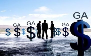 银行金融活动总结5篇