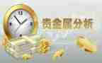 金属材料类实习报告5篇