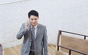 公司的尽职调查报告7篇