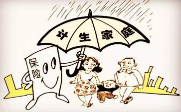 计生协会工作计划8篇