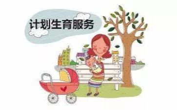 2024年计生站述职报告通用7篇