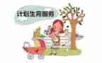 2024年计生站述职报告通用7篇