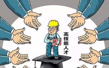 技术做年终总结5篇