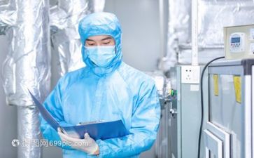 技术员年度总结5篇