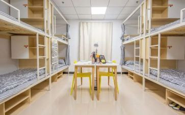 寄宿式工作计划8篇