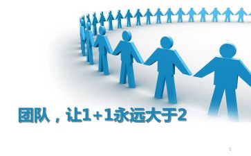 公安集体等功事迹材料7篇