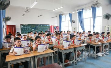 2023年九年级数学教学计划8篇
