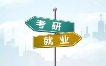就业科年终工作总结6篇