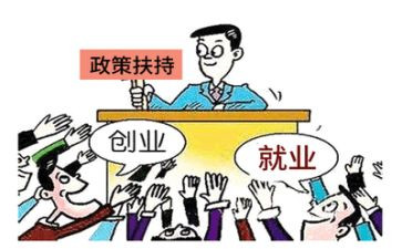 就业站工作总结精选8篇