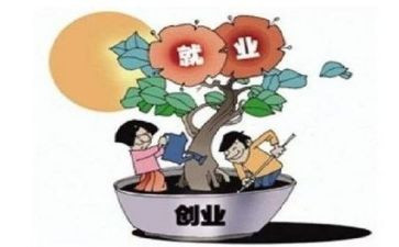 就业月工作总结最新7篇