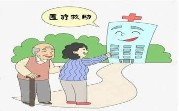 救助所工作总结5篇