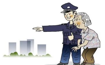 救助站调研报告5篇