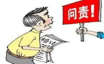 县纪委年度工作计划5篇