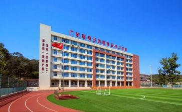中专技校毕业生自我鉴定6篇
