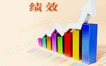 绩效办主任述职报告7篇