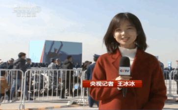 记者从年度总结6篇