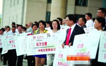 捐助活动方案5篇