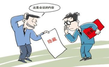 局工会年终总结范文6篇