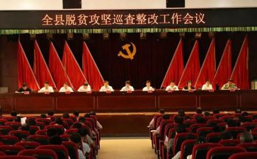 局工会年度工作总结5篇
