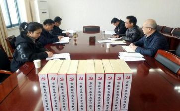 局工会年终总结7篇