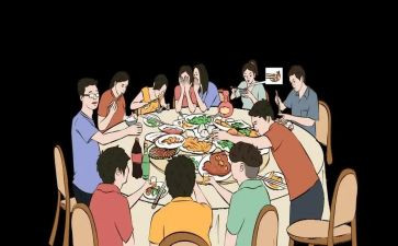 聚会活动方案最新5篇