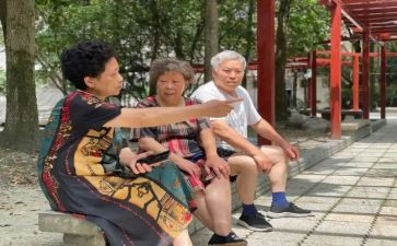 居民住房的调查报告6篇