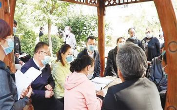 居民健康工作计划5篇