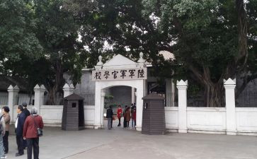 军校的心得体会6篇