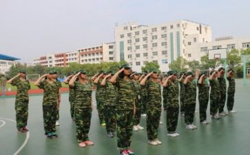 第4天军训心得体会6篇