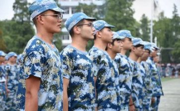 军训心得体会700多字7篇