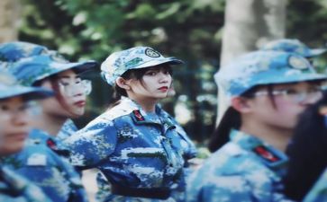 军训活动总结推荐5篇
