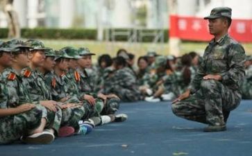 第4天军训心得体会推荐6篇