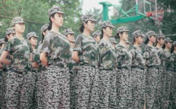 军训心得体会范文推荐8篇
