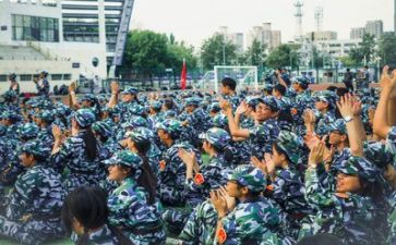 军训心得体会300字作文6篇