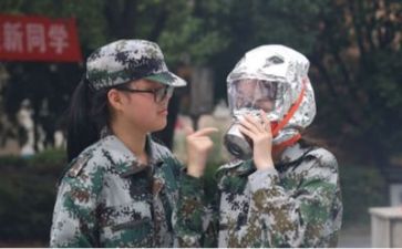 军训第二天心得体会优秀6篇