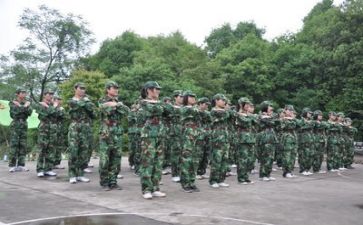 不军训心得7篇