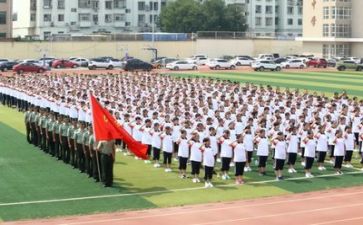 军训总结报告600字7篇