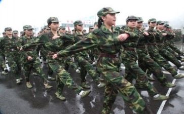 公司军训心得体会1000字7篇