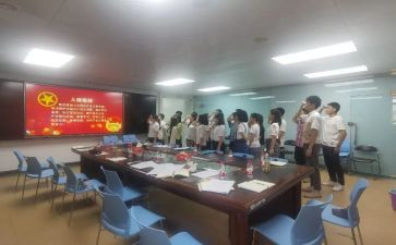 局团支部年度工作总结推荐8篇