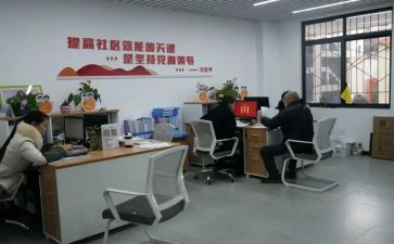 居委社区工作总结8篇