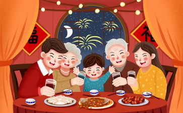开年后工作总结7篇