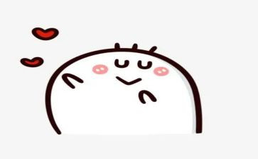 开心的我300字作文优质6篇