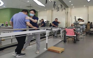 医院康复科的自我鉴定5篇