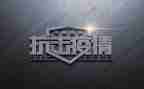 抗击新冠的心得6篇