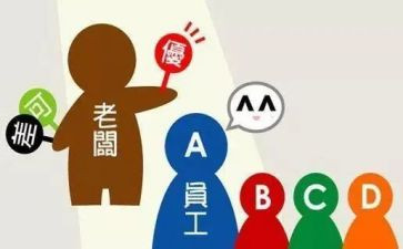 教师岗位考核个人总结7篇