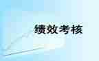 医院年度医生考核个人总结范文6篇