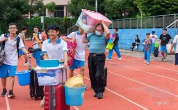 考后班主任工作总结7篇